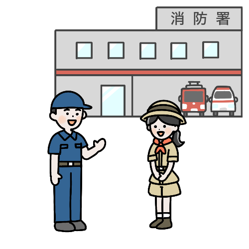消防工事の手配と申請