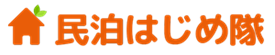 Minpakuhajimetai